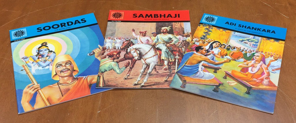 Covers of Indian comic books: Soordas, Sambhaji, Adi Shankara